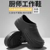 Pantuflas de Verano para Hombre Antideslizantes Resistentes al Desgaste Suela Suave Punta Cerrada, Zapatos de Trabajo Impermeables para Cocina, Sandalias para Hombre