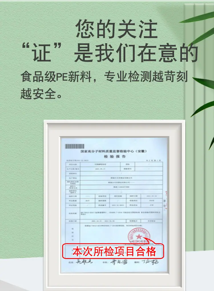 背心袋详情页_05