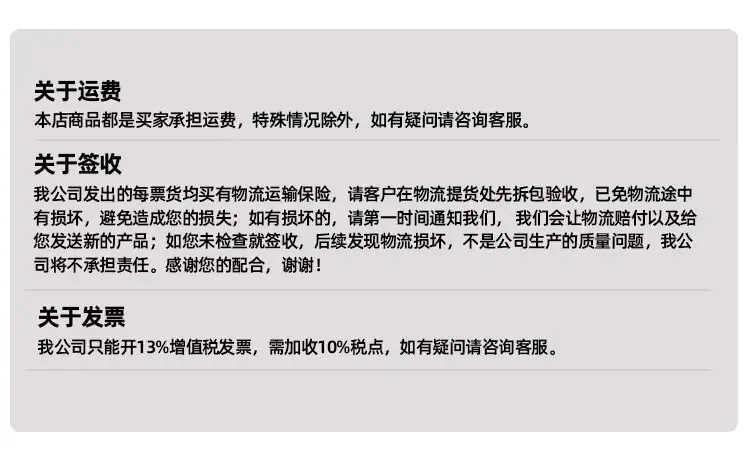 QQ图片20230308135617.jpg