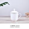 Taza de Cerámica para Habitación de Hotel al por Mayor Taza Imprimible para el Hogar Taza de Té con Tapa Vaso para Agua Taza para Conferencias de Oficina