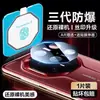 Aplicável a Xiaomi 15/17promax Ferramenta de Posicionamento de Película para Lente 13pro/Redmi k90 Protetor de Película para Lente de Celular