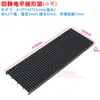 Soporte Antiestático para Placas de Circuito PCB, Estante de Almacenamiento de Tira LHU, Soporte para Tarjetas de Placa de Circuito, Estante Giratorio de Plástico, Negro, Material Nuevo