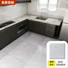 Pegatinas de Piso de PVC Autoadhesivas Renovación del Hogar Alfombrillas Antideslizantes Engrosadas Pegatinas de Piso Autoadhesivas Imitación Azulejo