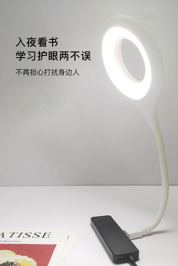 详情-08