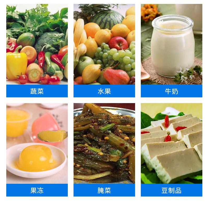 巴士详情_07.jpg