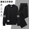 Conjunto de agasalho esportivo outono/inverno masculino, conjunto de duas peças com moletom de gola redonda espesso, conjunto esportivo casual para homens de meia-idade, solto e elástico