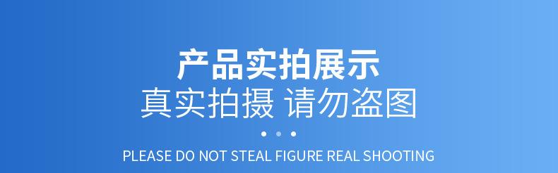 洗衣桶内页_11