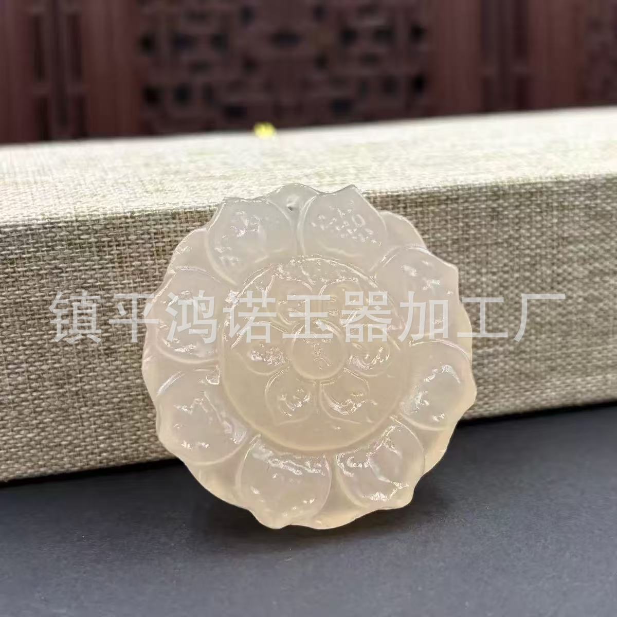 微信图片_20251018202436_6017_124.j