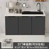 Gabinetes de Pizarra Gabinetes de Cocina Gabinetes con Encimera de Mármol Estufa Integrada Alquiler de Vivienda Gabinete de Almacenamiento Gabinete Combinado
