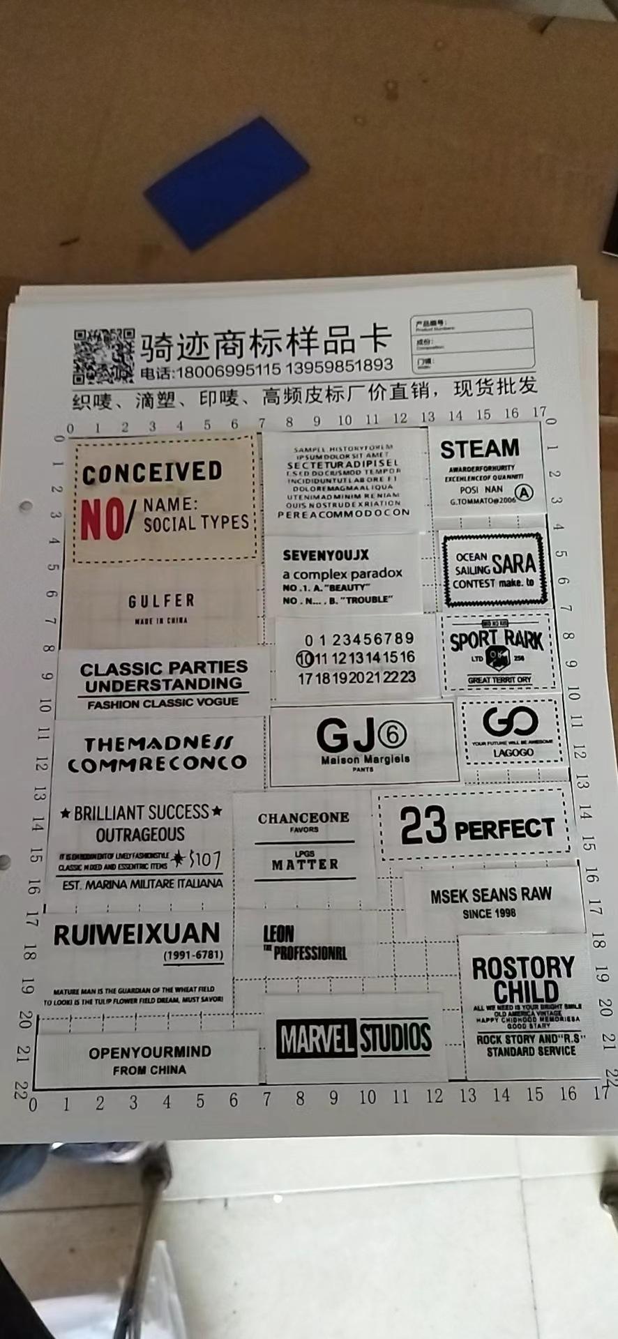 微信图片_20240517154730