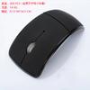 Atacado Amazon Shopee Fabricante Ponto Sem Fio Dobrável Bluetooth 2.4g Mouse, Acessórios de Computador Modernos e Finos