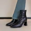 Botines de Tobillo Cuadrados Gruesos de Tacón Alto Estilo Coreano Temperamento de Moda para Mujer 2026 Otoño/Invierno con Forro de Terciopelo Negro Botas Adelgazantes de Tacón Alto Elegantes Botines Pequeños