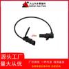 El sensor de cigüeñal 39180-03200,9024020027,39180-04000 es adecuado para Hyundai Kia