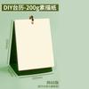 Calendário 2026 DIY em Branco Criativo Artesanal para Desktop Ornamento Simples Tridimensional Cultura Moderna