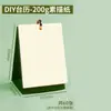 Calendario de Escritorio 2027, Año de la Oveja, Calendario DIY Creativo y Sencillo, Uso Comercial y de Oficina, Planificador Diario, Calendario de Escritorio al por Mayor