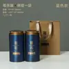 Nuevas Latas de Té Latas de Papel de Té de Bayas de Zhangjiajie Paquetes de 0.1 kg Empaque de Té de Vid de Bayas de Yongshun Listo para la Venta