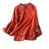 Ropa de Primavera para Mujer 2024 Nuevo Estilo Chino Tendencia Nacional para Mujer Top con Botones de Solapa Oblicua Blusa Holgada Bordada Literaria