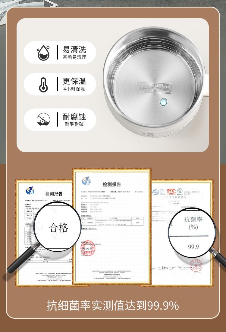 详情_05.jpg