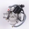 Carburador para moto scooter 150 125cc PD24J haomai 24mm ATV GY6