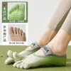 Calcetines de Yoga de Cinco Dedos, Antideslizantes, Entrenamiento Profesional de Pilates, Verano Interior Enbolsados Calcetines Deportivos de Fitness Especiales de Punta Dividida