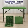 Mesa plegable para exteriores, Mesa rectangular portátil para montar puestos, Mesa larga simple para uso doméstico, Mesa de comedor pequeña para estudiar y comer