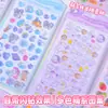Pegatinas 3D de Dibujos Animados Lindos en Relieve Sólido con Lámina Dorada Pegatinas para Regalos de Estudiantes Decoración de Fundas de Teléfono Pegatinas para Material de Diario