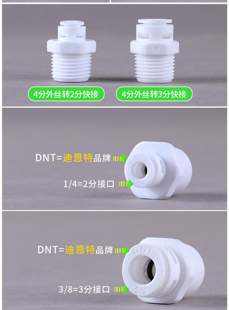 详情页_02.jpg