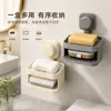 Caja de Jabón con Ventosa Montaje en Pared Sin Taladro Caja de Jabón Drenante para Baño Estante de Almacenamiento para Baño del Hogar Esponja Limpiaparabrisas
