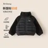 Roupas Infantis Youbao, Jaqueta Puffer Patchwork para Crianças Maiores, Roupa Grossa de Inverno para Meninos, Casaco de Comprimento Médio para Meninas Quente e à Prova de Vento