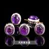 Jingdian Jewelry Cristal Cabello Dorado Natural Oval Caja Mágica Plata 925 Cristal Accesorios Piedra Bruta Joyería Semiterminada Diy