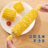 Brochetas para Elote Antiescaldado, Tenedores Aislados de Acero Inoxidable de Grado Alimenticio para Uso Doméstico, Brochetas para Barbacoa, Tenedores para Frutas, Almacenamiento Seguro, Tenedores Portátiles para Comer