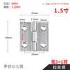 Bisagra Pequeña Sin Rodamiento, Apertura Plana, Bisagra de Acero Inoxidable Soldada, Ferretería para Puertas y Ventanas, Accesorios Pequeños, Bisagra Cepillada para Puerta de Gabinete