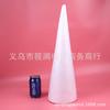 Cone de espuma DIY feito à mão isopor molde sólido em forma de coração corpo de boneca de árvore de Natal enchimento de argila