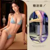 Lencería Sexy, Bikini de Encaje Sexy con Cordones, Tentación Transparente, Blusa Exterior Sexy, Atrevido Traje de Coqueteo Hazy para No Quitarse
