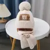 Chapéu Pulôver de Veludo Estilo Coreano Outono e Inverno para Meninos e Meninas, Chapéu Fofo de Bola de Pelo Quente e Estiloso para Bebês, Ecológico