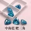 Piedras Preciosas de Circonita Aguamarina al por Mayor, Cabujones Triangulares de Aguamarina, Piedras Sueltas, Anillos Azules, Pendientes, Colgantes y Accesorios