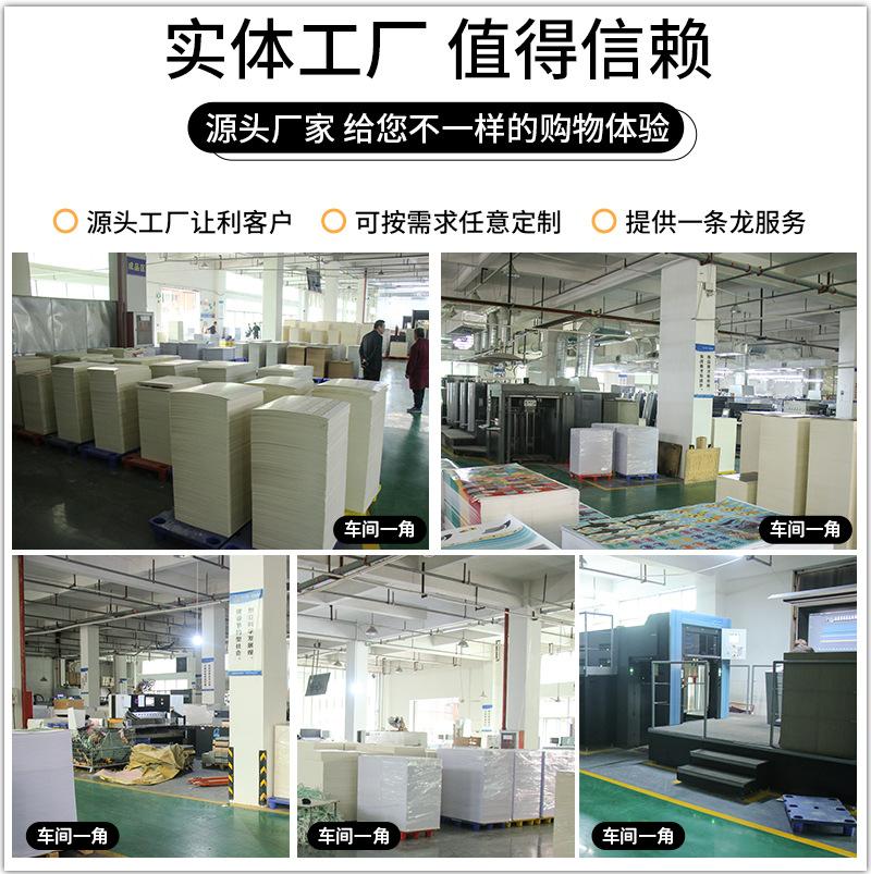 镭射袋详情页_01.jpg