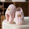 Pantuflas de invierno mullidas con forro de polar para mujer, con un diseño grueso, suave y cómodo, con suela suave, resistentes al desgaste y antideslizantes.