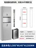 Dispensador de Papel de Cocina Tres en Uno de Acero Inoxidable con Secador de Manos Integrado, Dispensador de Papel Higiénico y Cubo de Basura Integrados