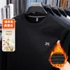 Top de Color Sólido para Jóvenes de Invierno Camiseta Casual Elástica para Hombre Sudadera Pulóver de Cuello Redondo para Viajero Camiseta Base Forrada de Felpa A333