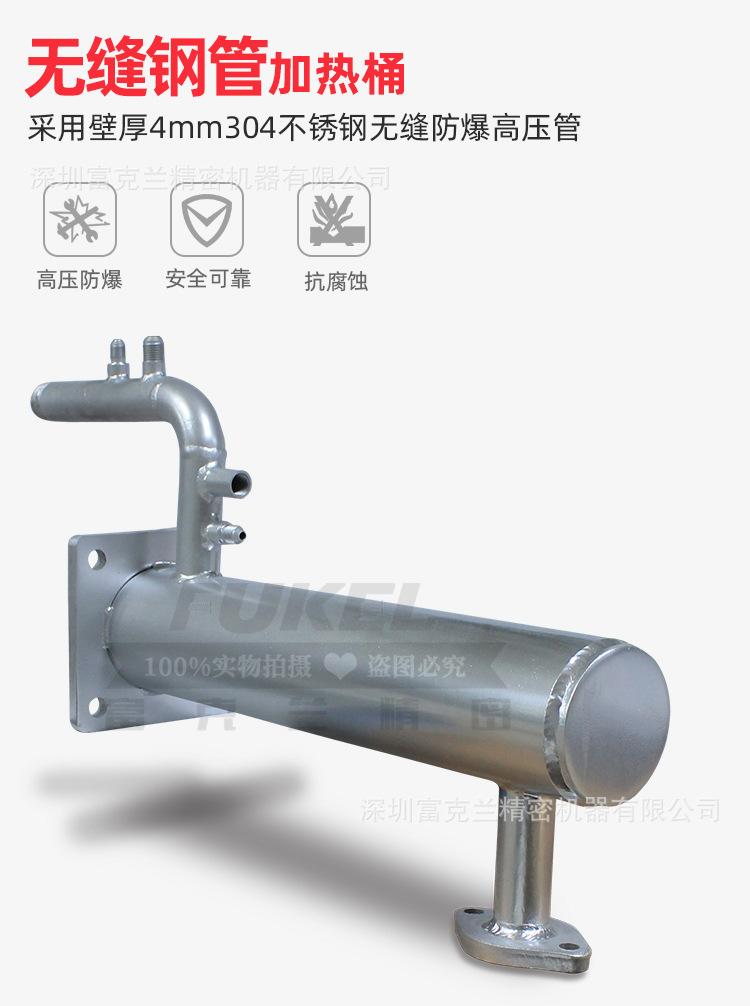 详情页_15.jpg