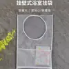 Cesta de Ropa Sucia de Tela Impermeable para Colgar en la Pared del Baño del Dormitorio Estudiantil, Bolsa de Almacenamiento para Ropa Sucia