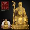 Estatua de Bronce del Famoso Doctor Hua Tuo, el "Rey de la Medicina" Sun Si-Miao, Decoración de Regalo para Hospitales, Farmacias y Clínicas