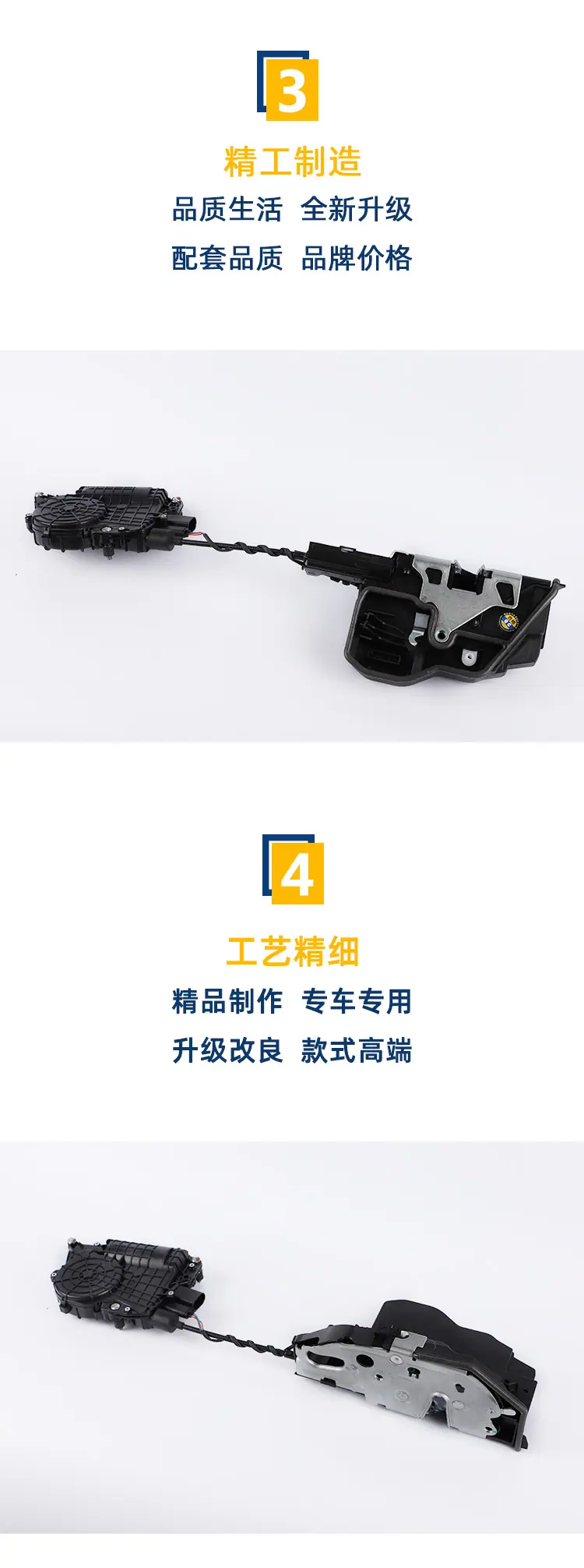 详情页_04.jpg