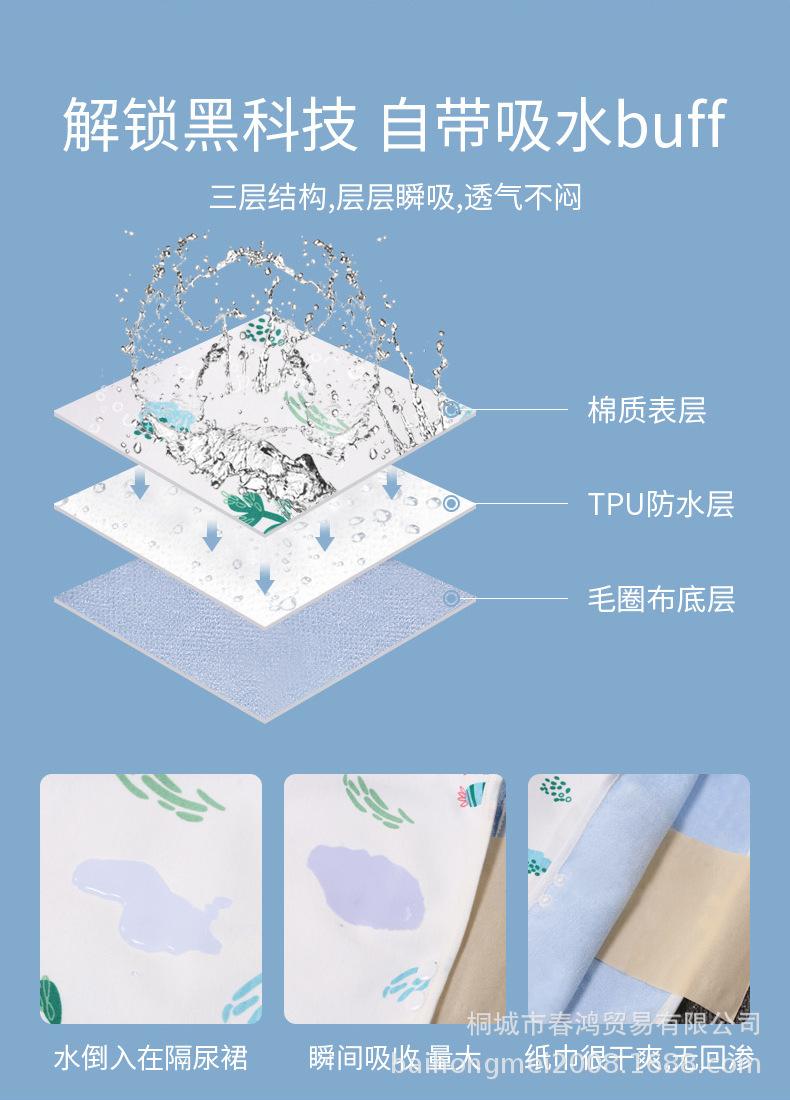 790详情_05.jpg