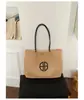 2026 Novo Estilo Bolsa de Palha Fresca e Simples com Cores Contrastantes, Bolsa de Palha Fashion, Bolsa Feminina Tendência, Bolsa de Ombro, Bolsa de Mão