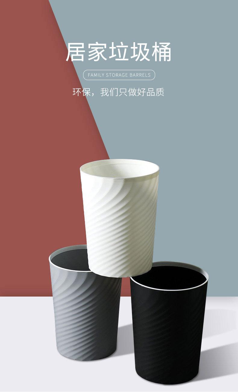垃圾桶_01