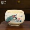 Taza de Té de Cerámica al por Mayor Taza Bogum Taza Grande para Degustación de Té Taza de Té Copa de Vino Exquisita Taza Maestra para Dama Juego de Té Taza Individual
