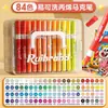 Marcadores Acrílicos de 36 Colores con Tinta Líquida y Puntas Suaves, Específicamente para Arte de Estudiantes de Primaria, Marcadores Acuarela No Corren y Aptos para Apilar para Niños
