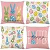 2026 Nueva Funda de Cojín de Pascua Lino Estampado Transfronteriza Funda de Cojín para Sofá del Hogar Funda de Cojín para Dormitorio